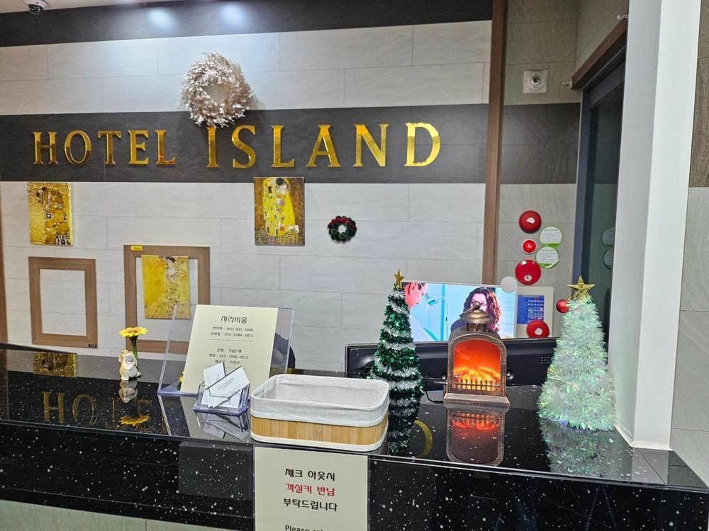 Daecheon Island Hotel Борьонг Екстериор снимка